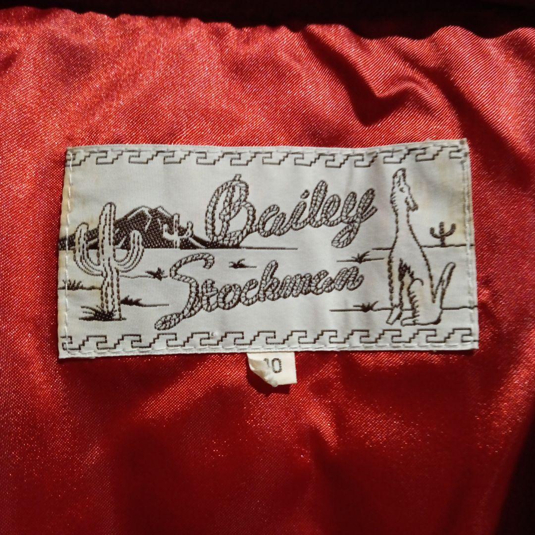Bailey チマヨ オルテガ ネイティブ スウェード刺繍ベスト ビンテージ