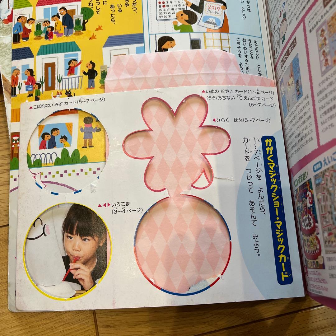 絵本　まとめ売り