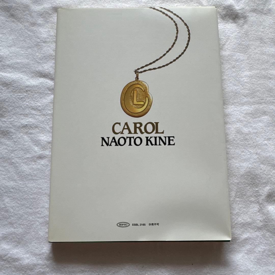 TM NETWORK/CAROL the LIVE〈2004年12月31日まで…