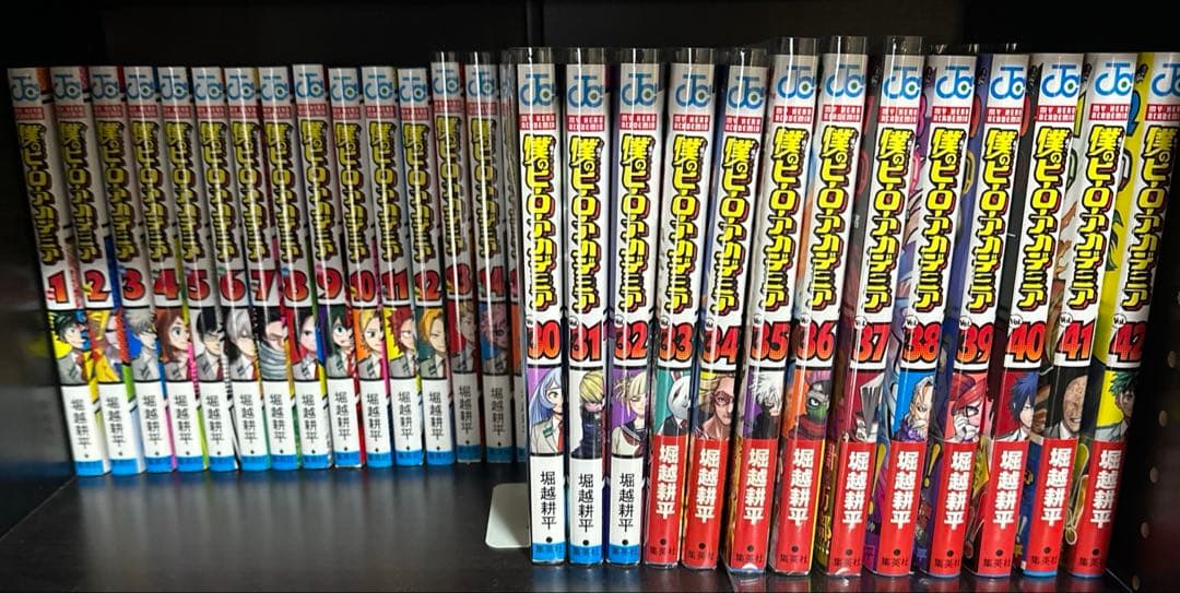 ⚠️限定値下げ‼️ 僕のヒーローアカデミアセット