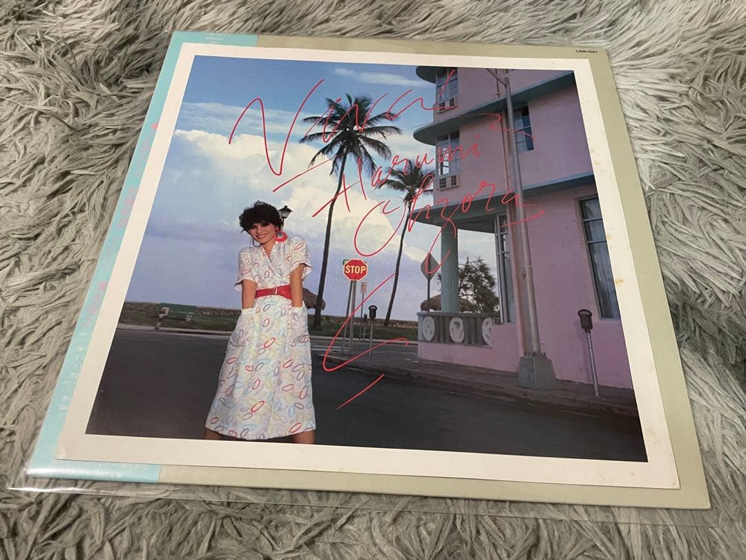 大空はるみ VIVA LP