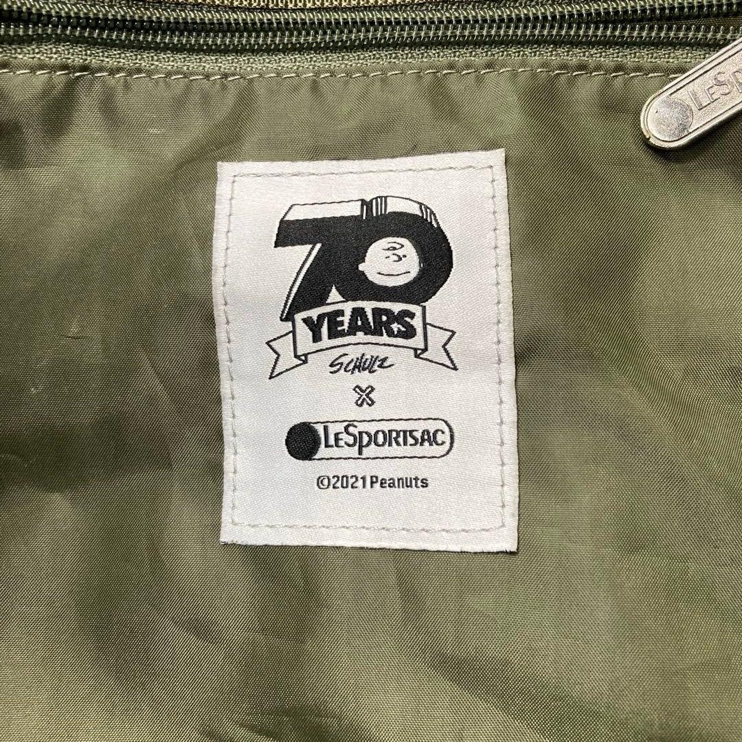 ⭐️希少⭐️レスポートサック スヌーピー 70周年 ボストンバッグ ネイビー