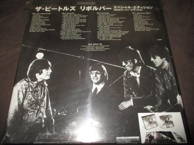 beatles revolver special edition (RARE）