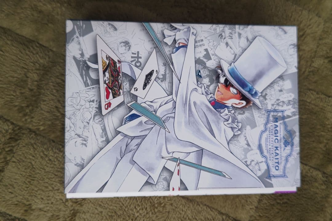 まじっく快斗 全5巻セット 限定BOX付き TREASURED EDITION