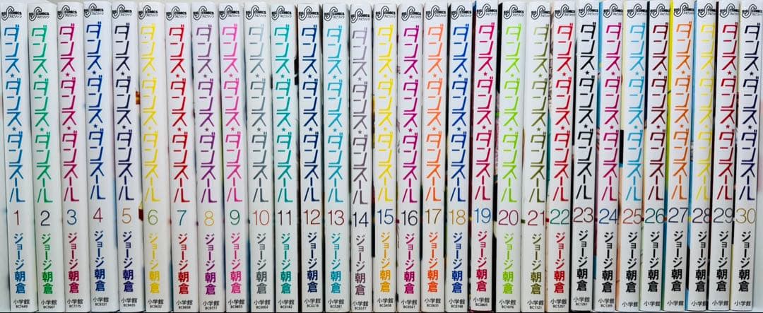 【初版多数】 ★ダンス・ダンス・ダンスール 1〜31巻 全巻セット★