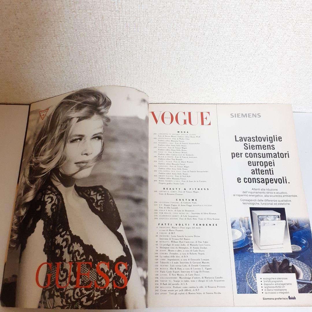 レア！vogue italia 1991 海外雑誌 スーパーモデル