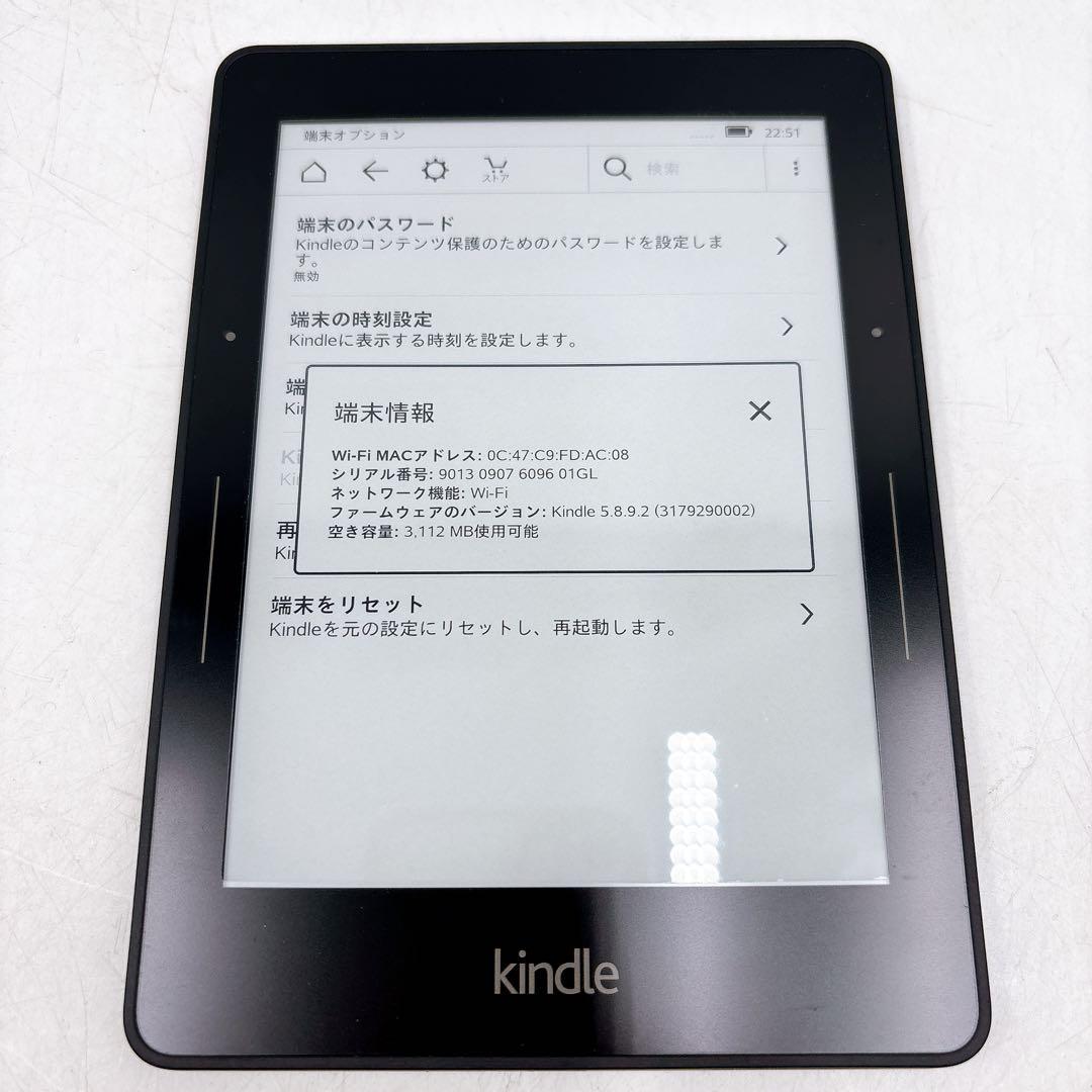 Kindle Voyage 第7世代 3Gモデル NM460GZ動作確認済広告無