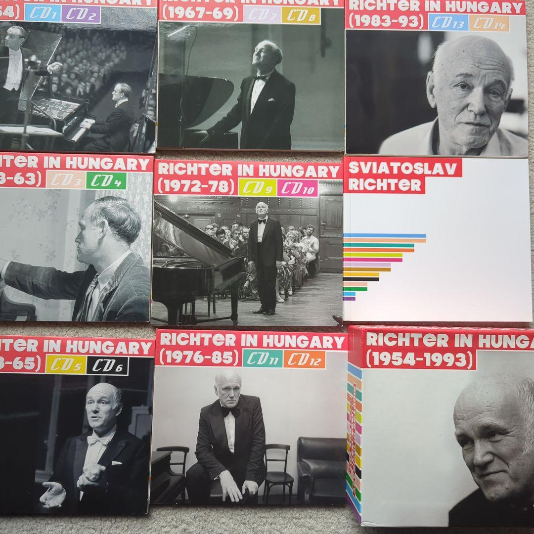 リヒテル　イン　ハンガリー　RICHTER IN HUNGARY 14CD