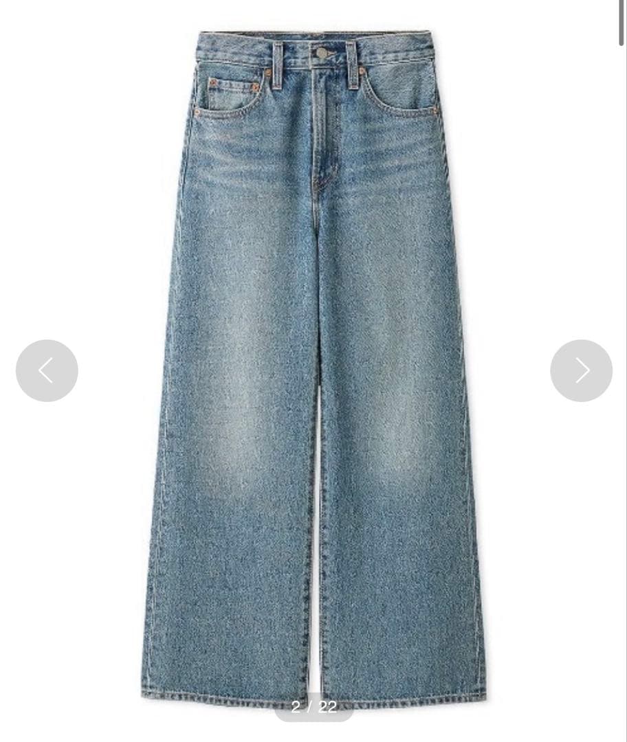 Levi's SNIDEL別注デニム 23インチ 25SS