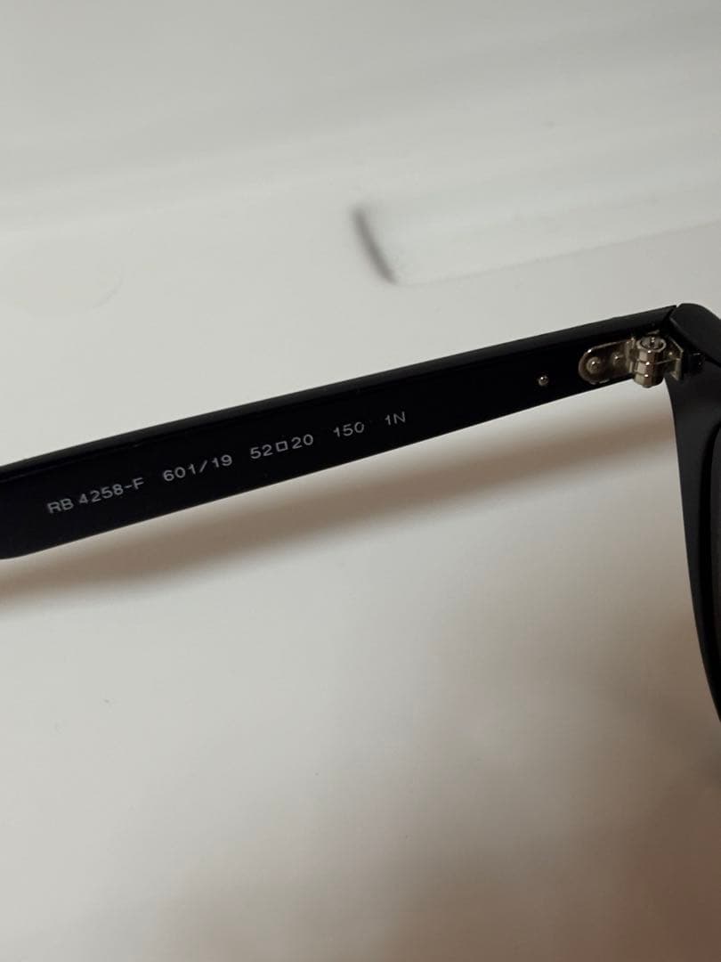 ★大人気モデル★RB4258-F 601/19 ★啓之輔さん着用★RayBan★