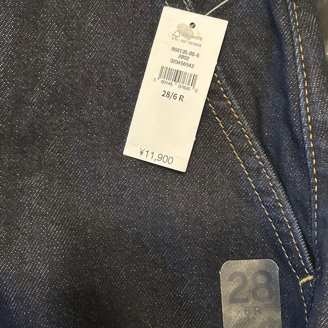 GAP ハイライズ バギーバレルデニム 28 インディゴブルー