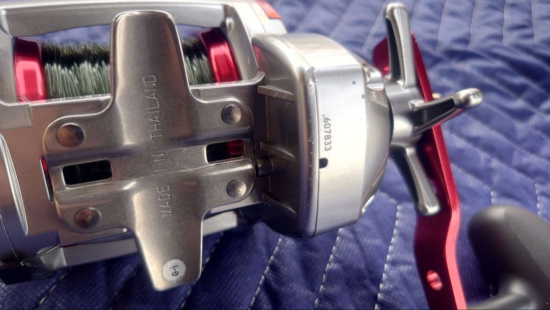 DAIWA SEALINE 石鯛 遠投