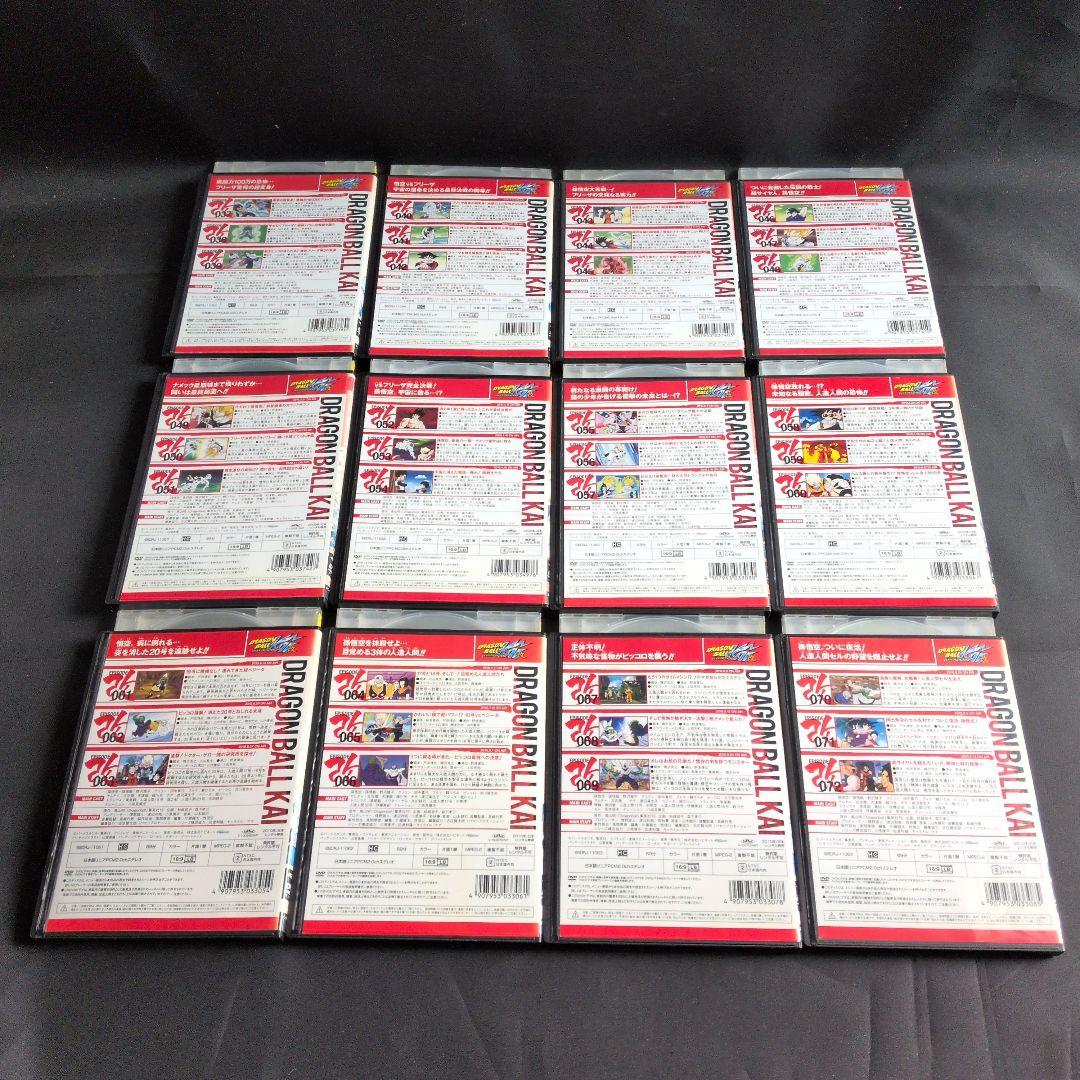 〔ドラゴンボール改〕改DVD全33巻セット【レンタルアップ品】