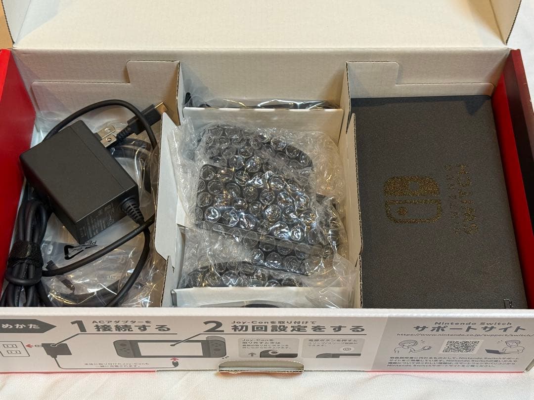 【付属品完備】Nintendo Switch グレー 本体 (バッテリー強化版)