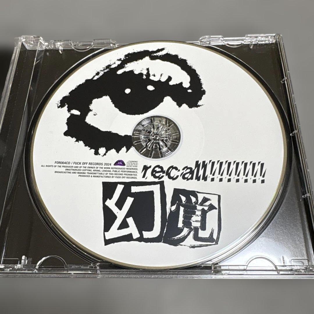 幻覚　kill mother fucker recall!!!!!!! CD