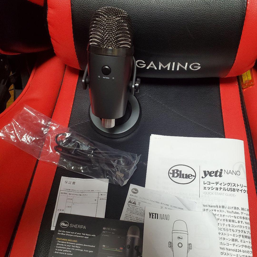 Blue Yeti Nanoコンデンサーマイク　箱無し