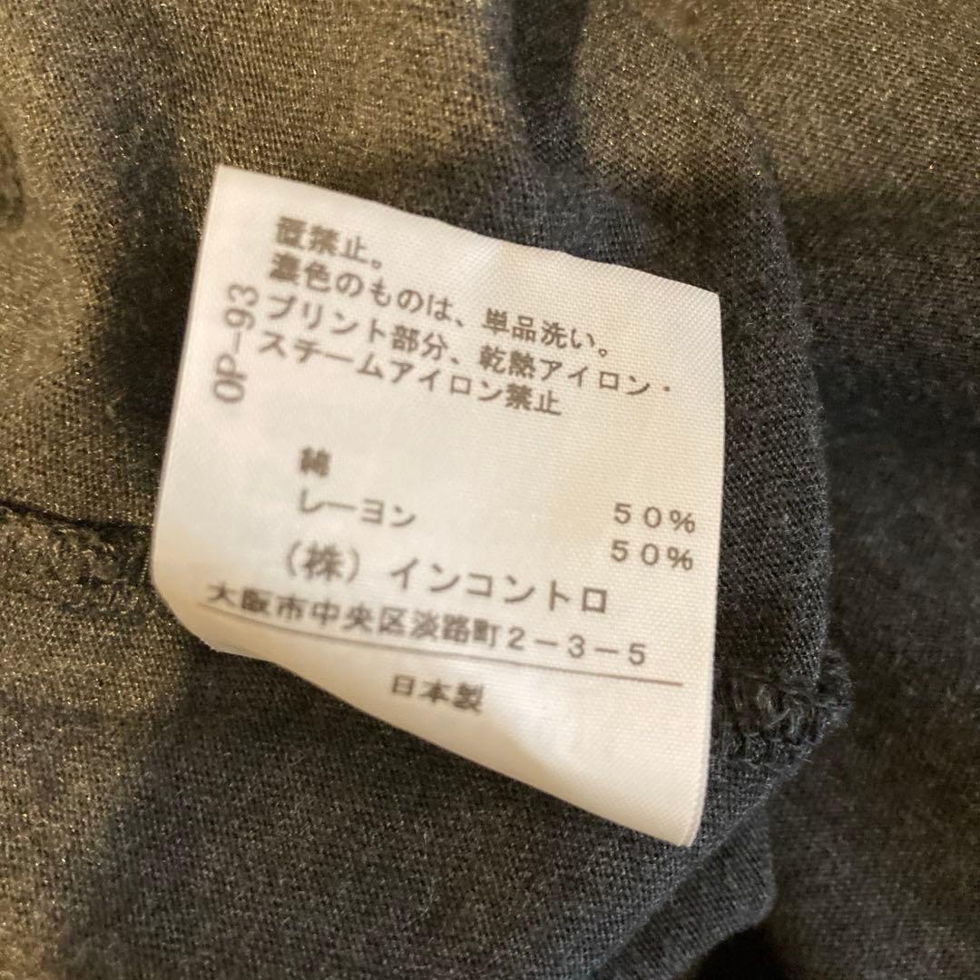 Vivienne Westwood アシンメトリー　Tシャツ　黒　オーブ　変形