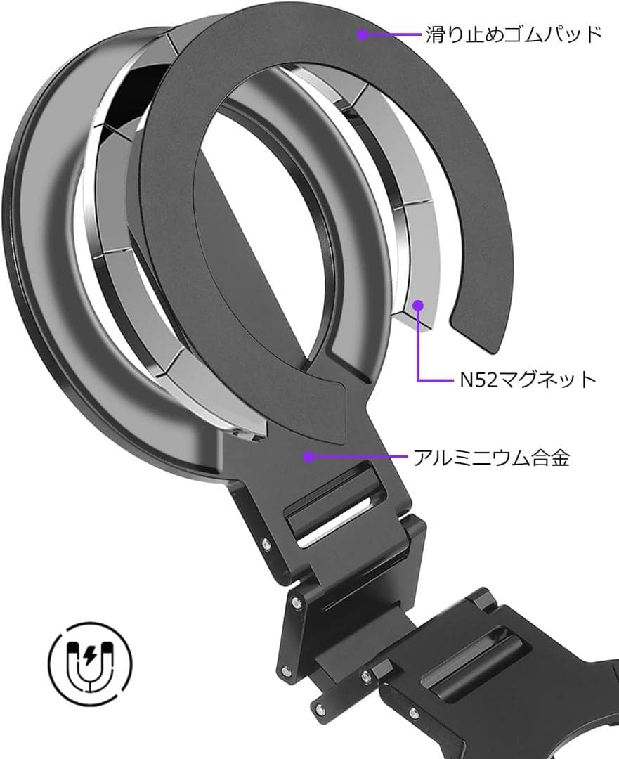 電話ホルダー スマホホルダー デュアル 2台 磁気 マグネット
