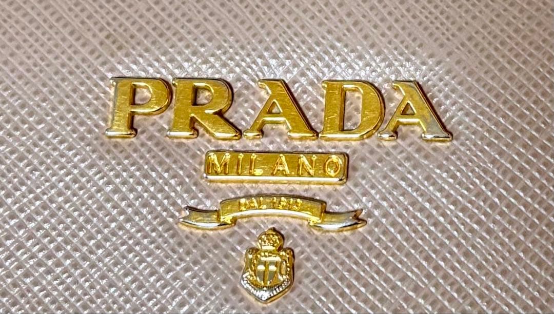 菜*香様 PRADA 三つ折り財布 サフィアーノ ベージュカラー 1MH025