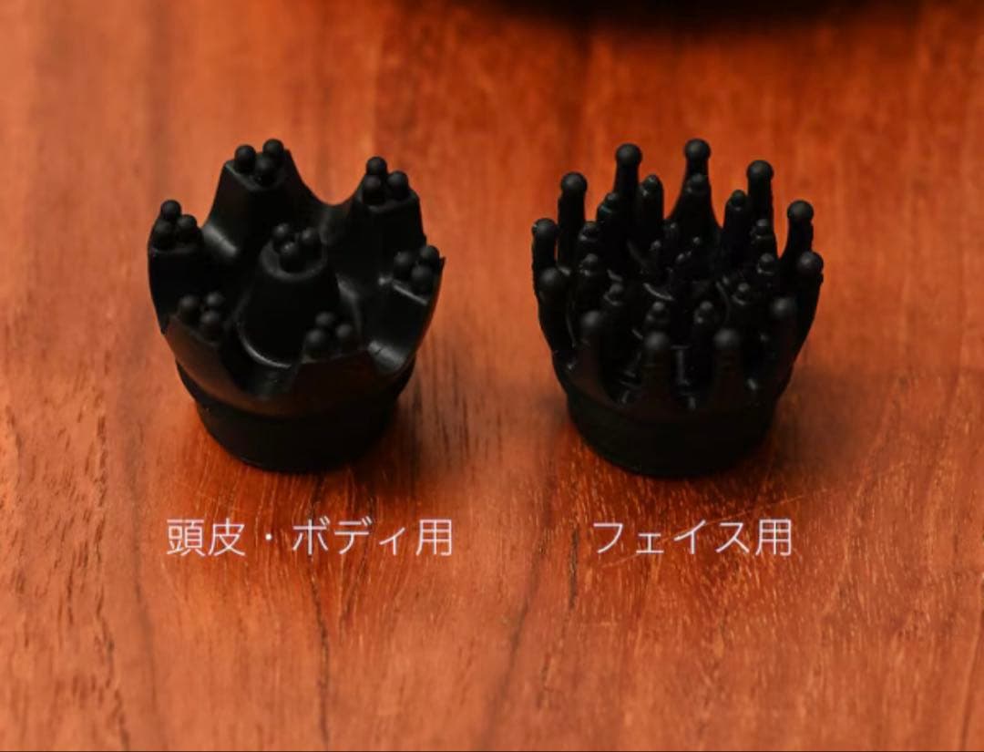 MYTREX EMS美顔器・頭皮マッサージ器