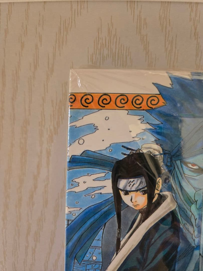 希少【未開封シュリンク付き】NARUTO　4巻　初版　岸本斉史　初版本　コミック