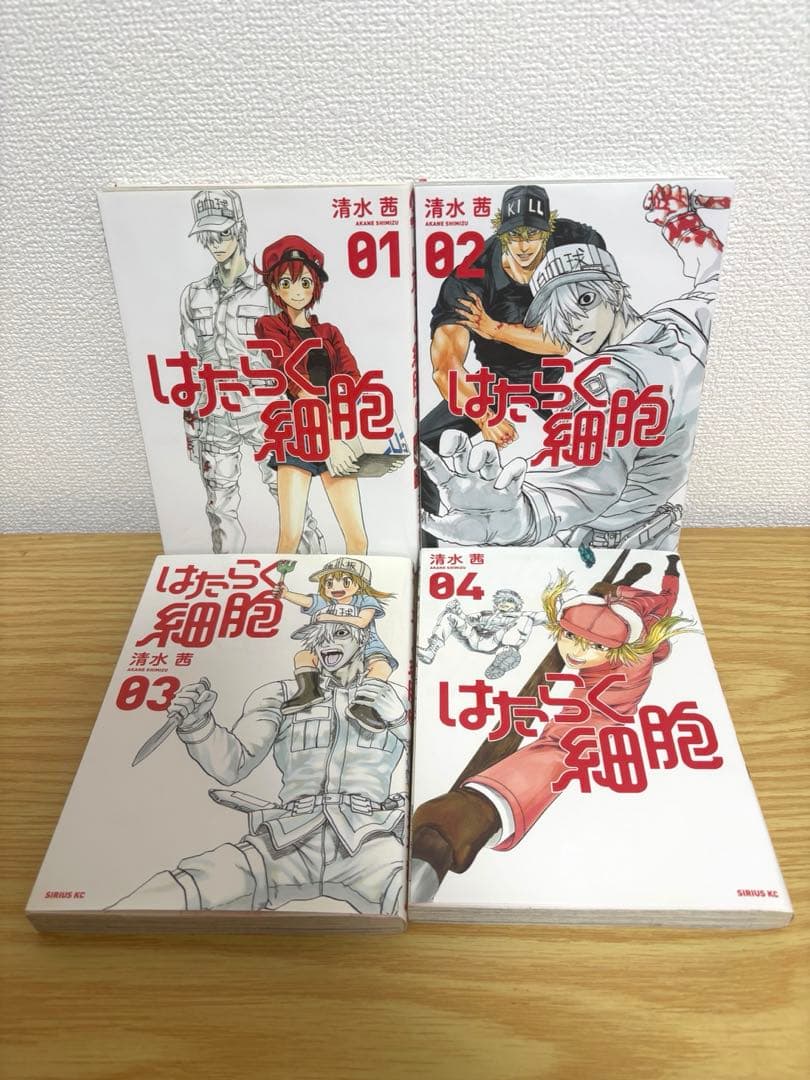 はたらく細胞 全6巻セット BLACK 全8巻セット　公式コミックガイド付き