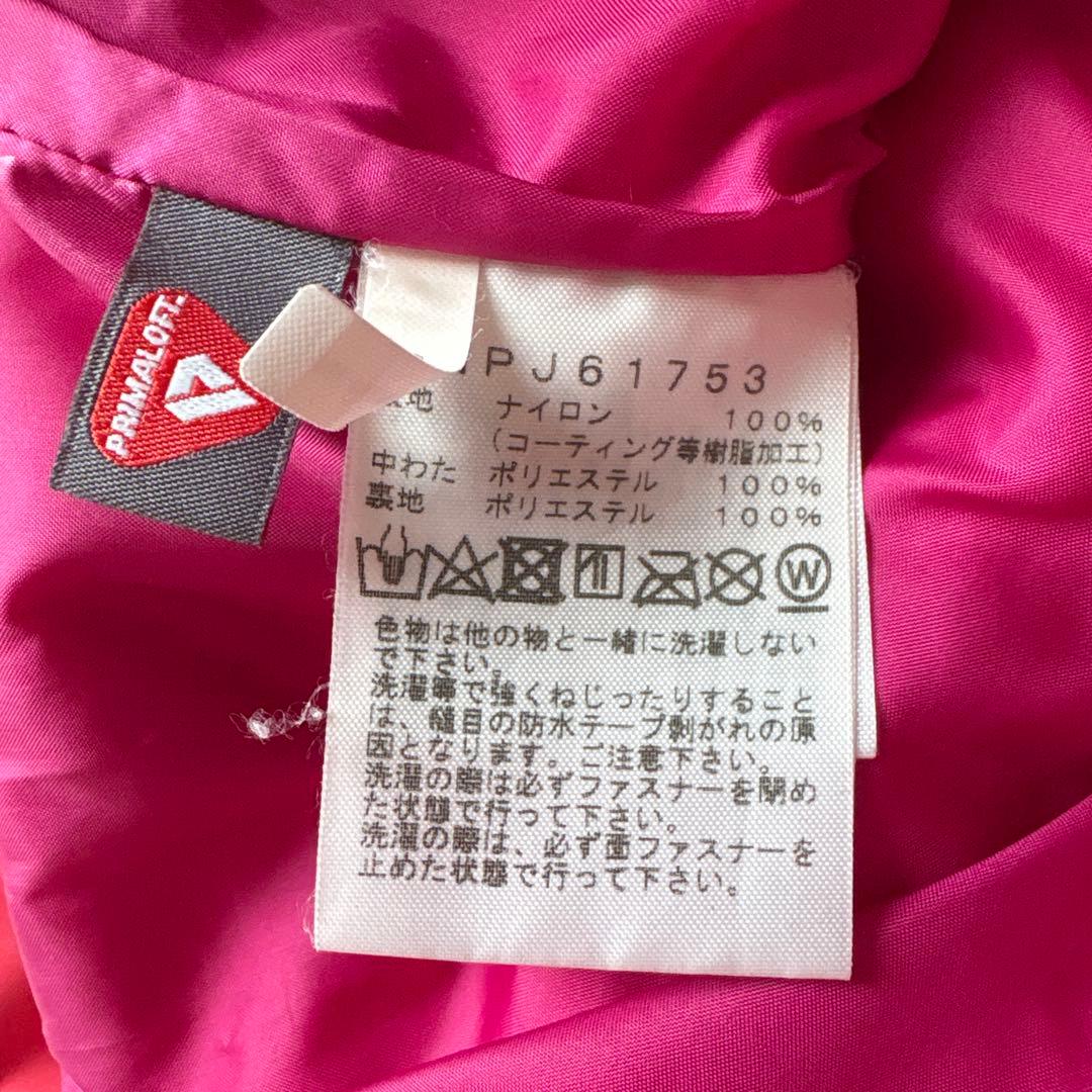 みさきんぐ様＊ノースフェイス＊スノーパンツ＊ビブ＊サイズ120㎝