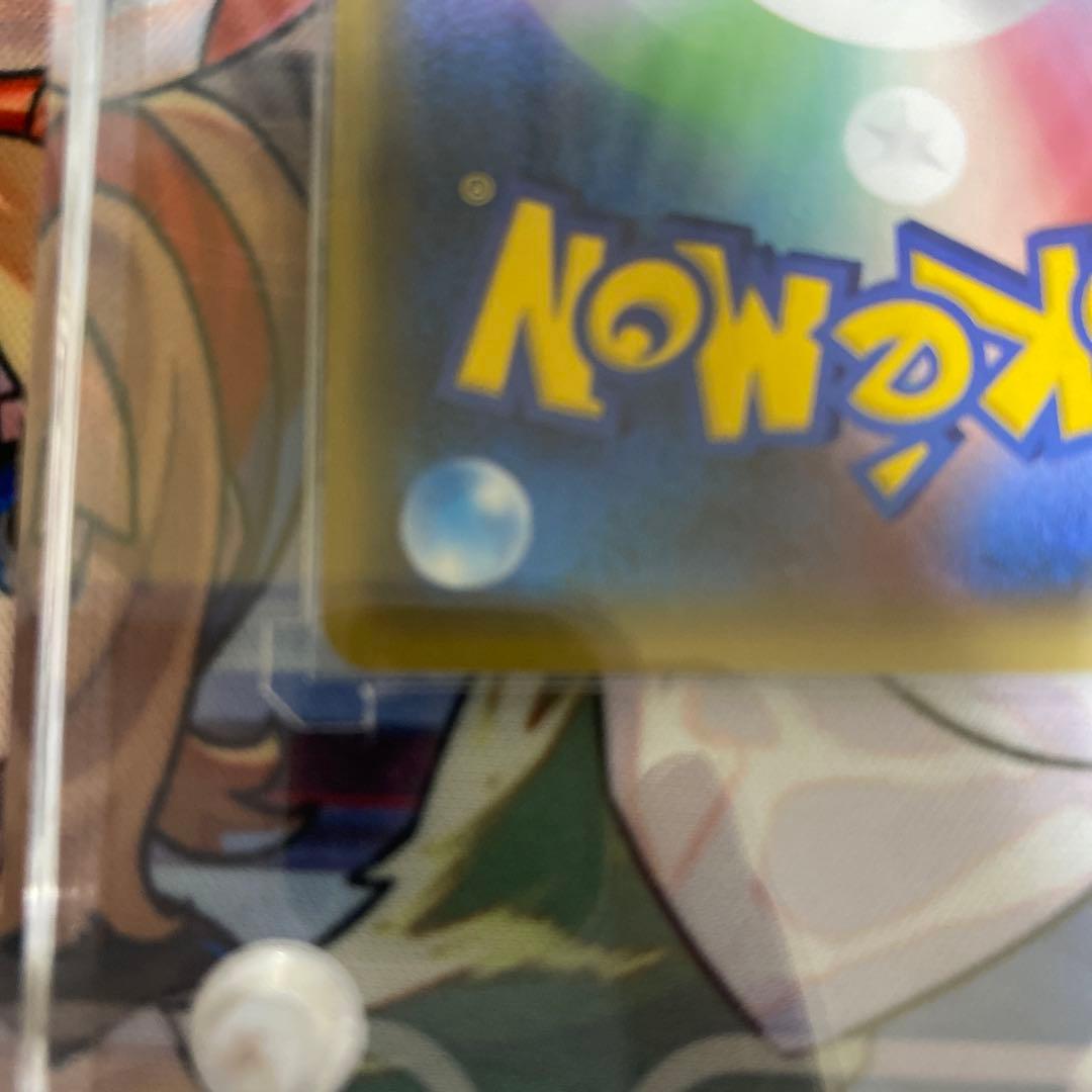 シェイミEX UR セットアップTHE BEST OF XY 188/171
