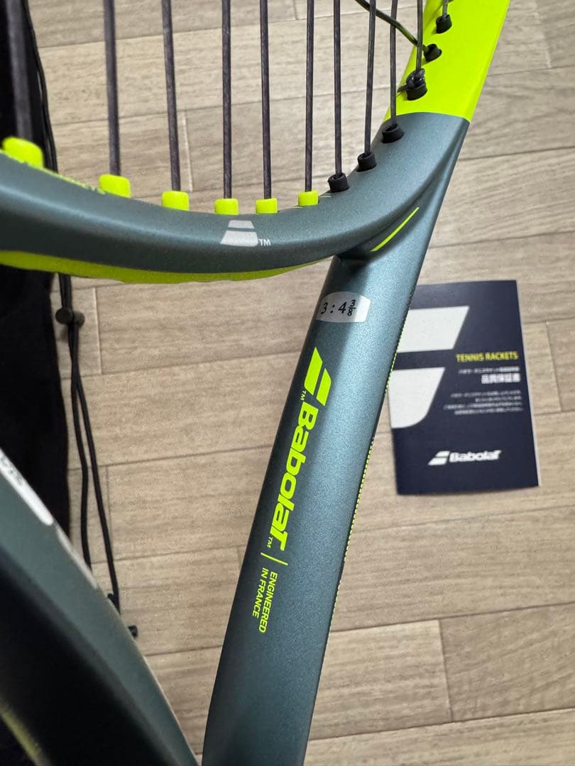PURE AERO 2026ピュアアエロ100 G3 VSナチュラル張上済