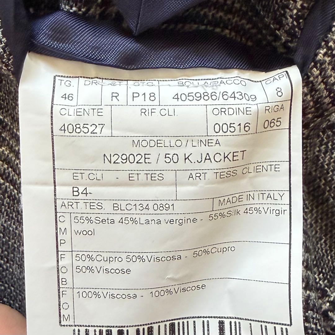 <極美品>BOGLIOLI 最新ロゴK.JACKET シルクウールジャケット46