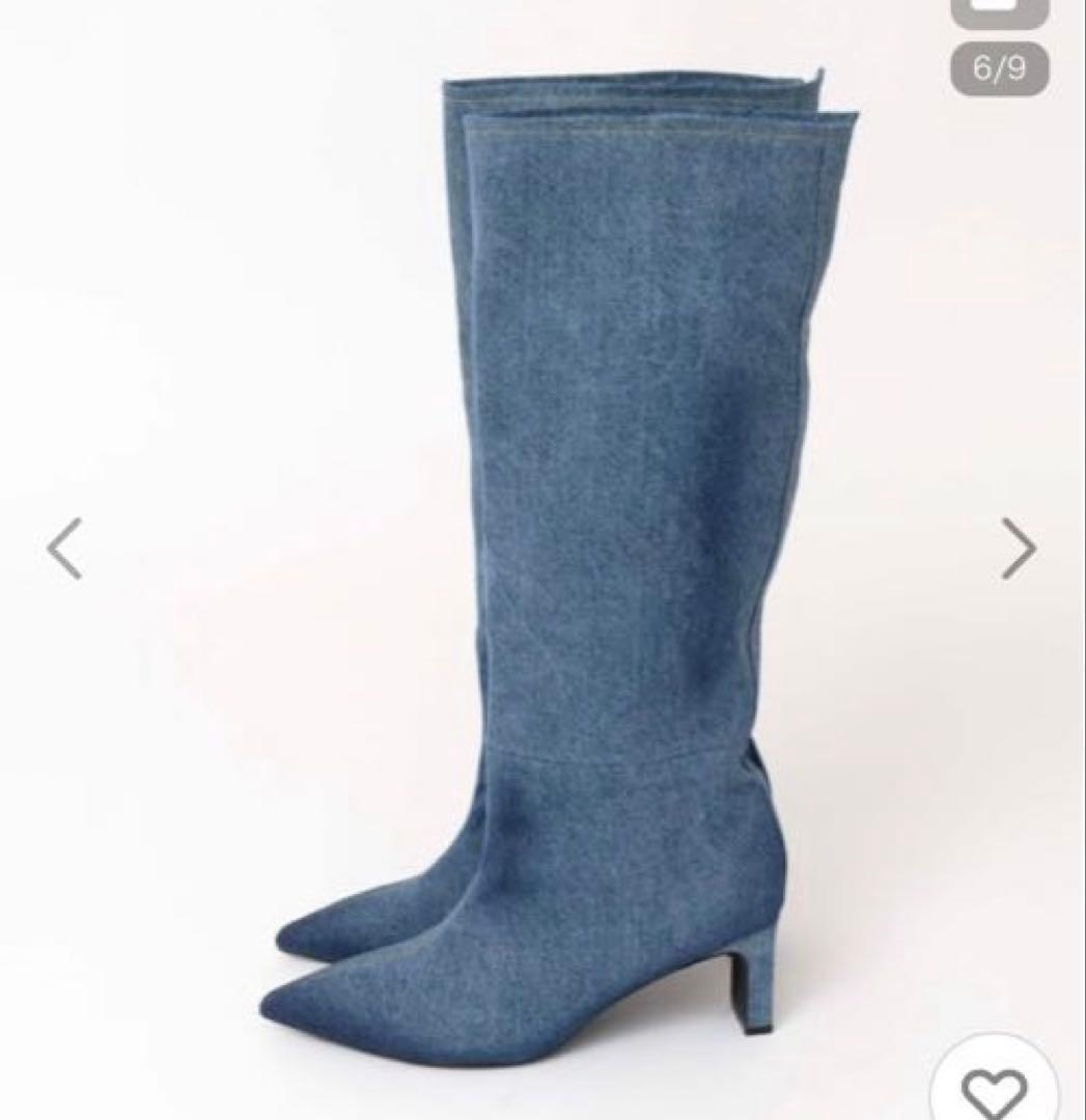 美品　MAISON SPECIAL ロングブーツ 38.5 デニム