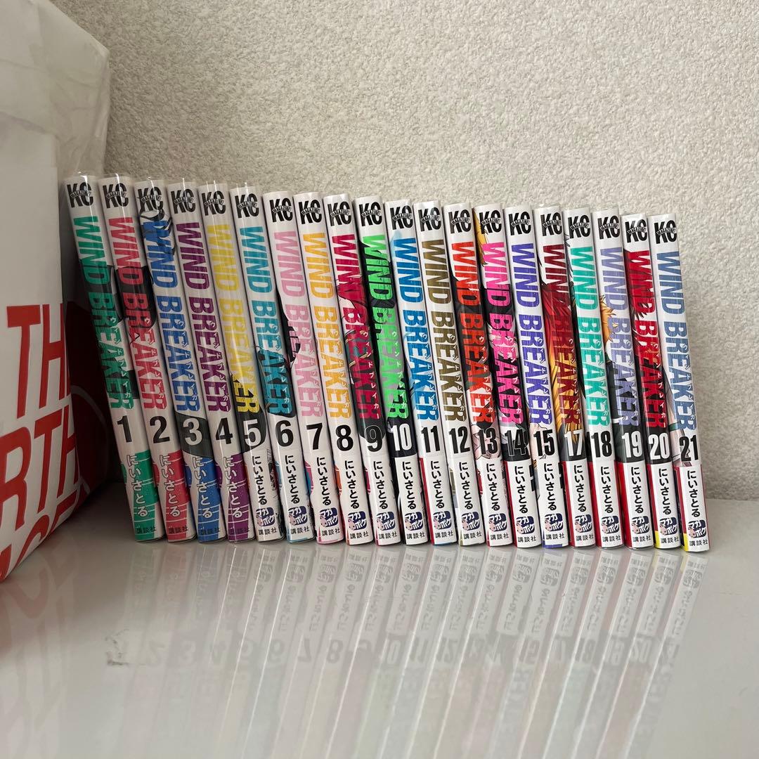 ウィンドブレーカー 漫画 1〜21巻 特典多数付き！