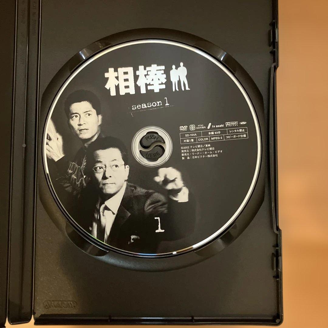 【中古品】相棒　season1 DVDBOX （1〜7）