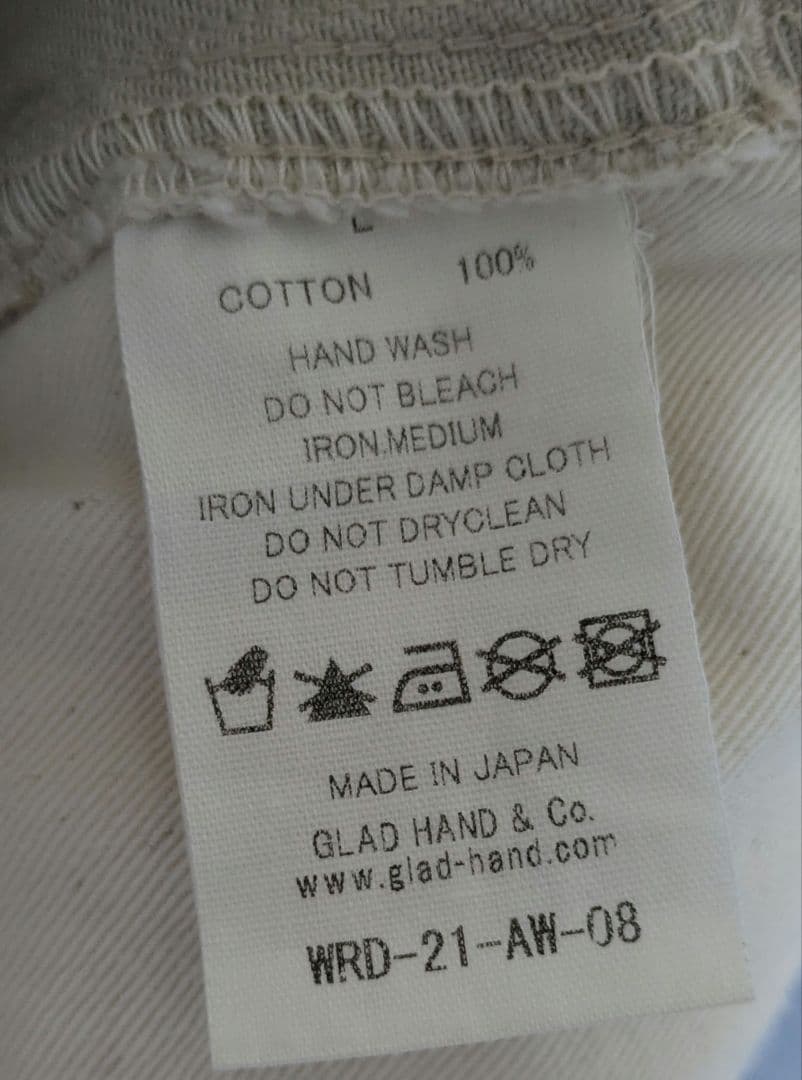 【タグ付】WEIRDO MONSTER  pants