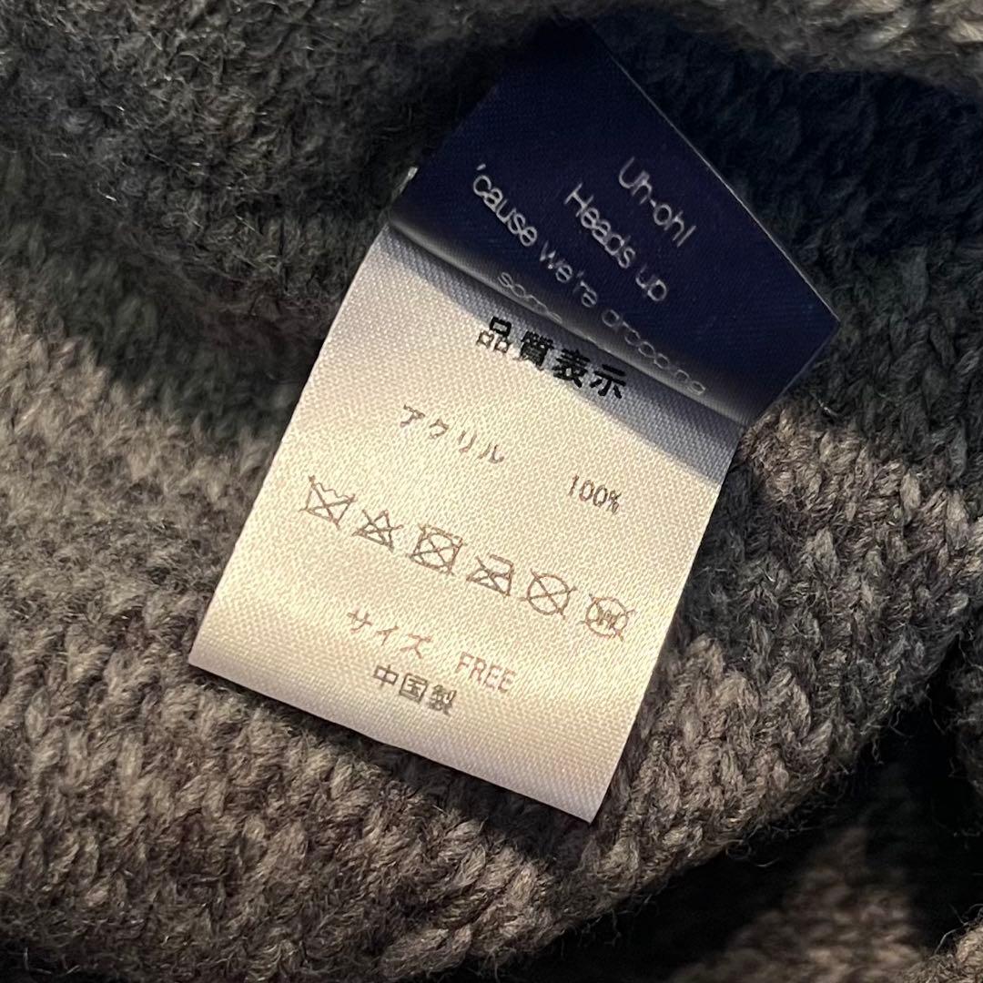 STABRIDGE パキスタンビーニー チャコール グレー アパートメント