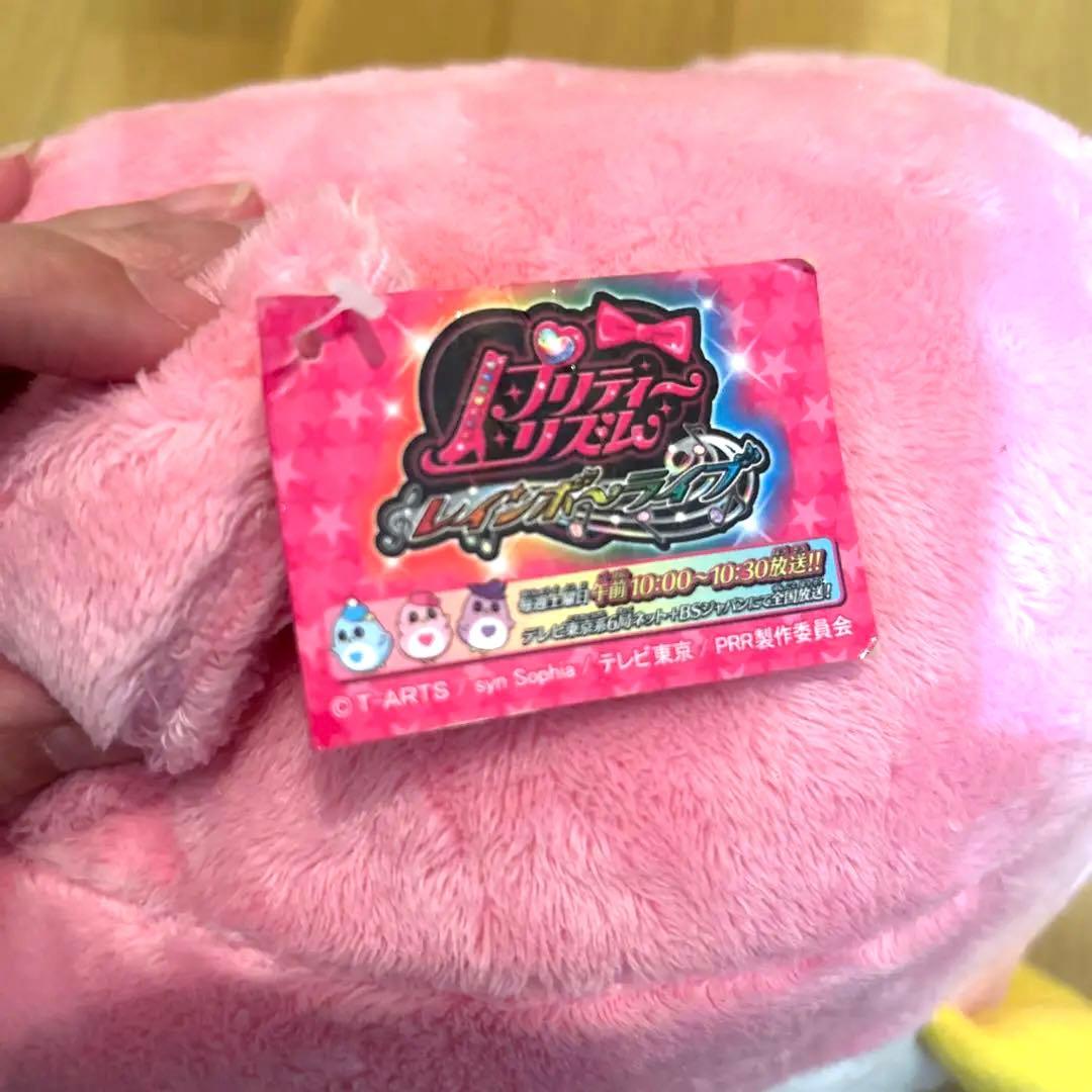 p*y様 プリティーリズム ペアともBigぬいぐるみ 希少品 (*´˘`*)♥