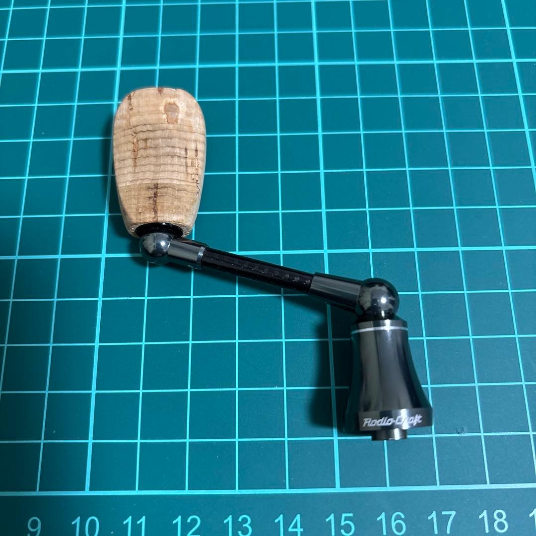 ロデオクラフトRodio-Craft RC SS カーボンハンドル　44mm