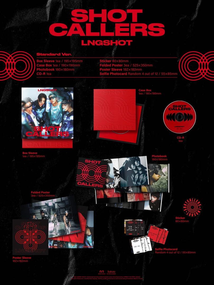 即購入可　新品未開封　LNGSHOT アルバム 10枚セット　ロンシャ
