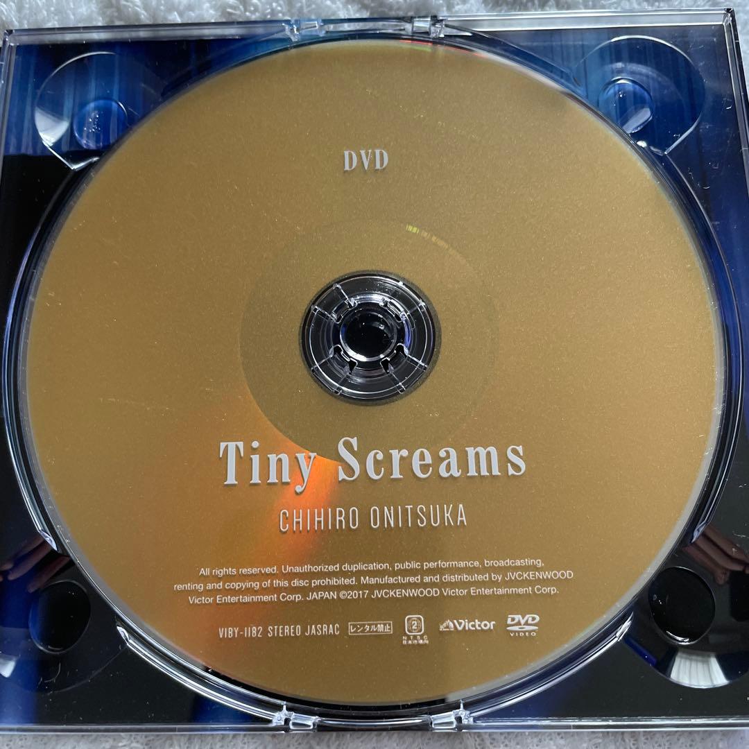 邦楽 Chihiro Onitsuka Tiny Screams