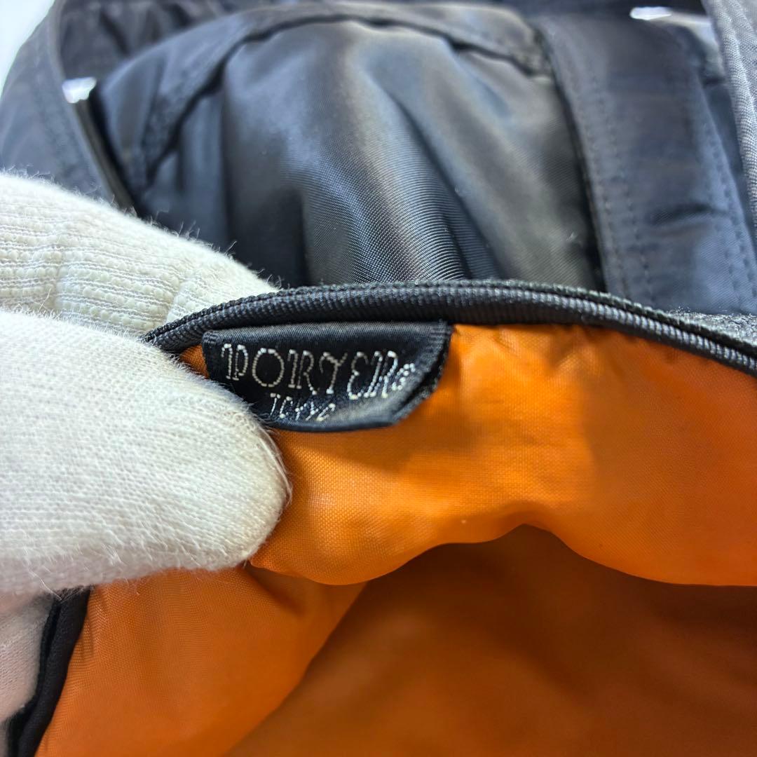 [極美品] PORTER タンカー ドラムバッグ L ミニボストン