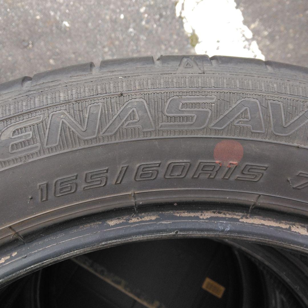 165/60R15ダンロップ　ハスラーサイズ夏タイヤ4本中古　送料込み2021年