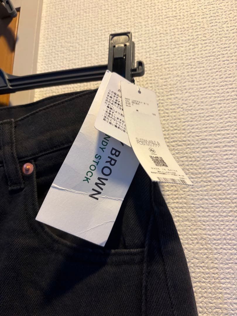 新品タグ付き　lilybrown ハートビジューワイドデニムパンツ　BLK
