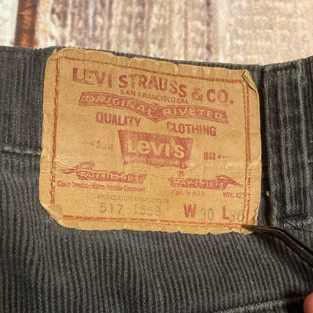 み*る様 70s リーバイス 517 コーデュロイ ブラック グレー W30 L
