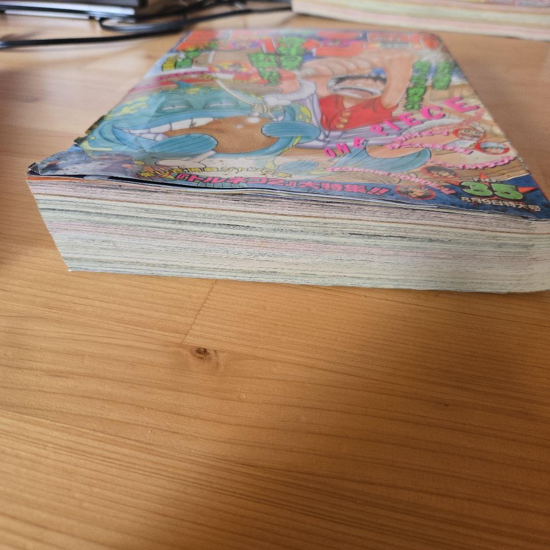 ラ*迎様 ONE PIECE 第35号 1999年発行　週刊少年ジャンプ