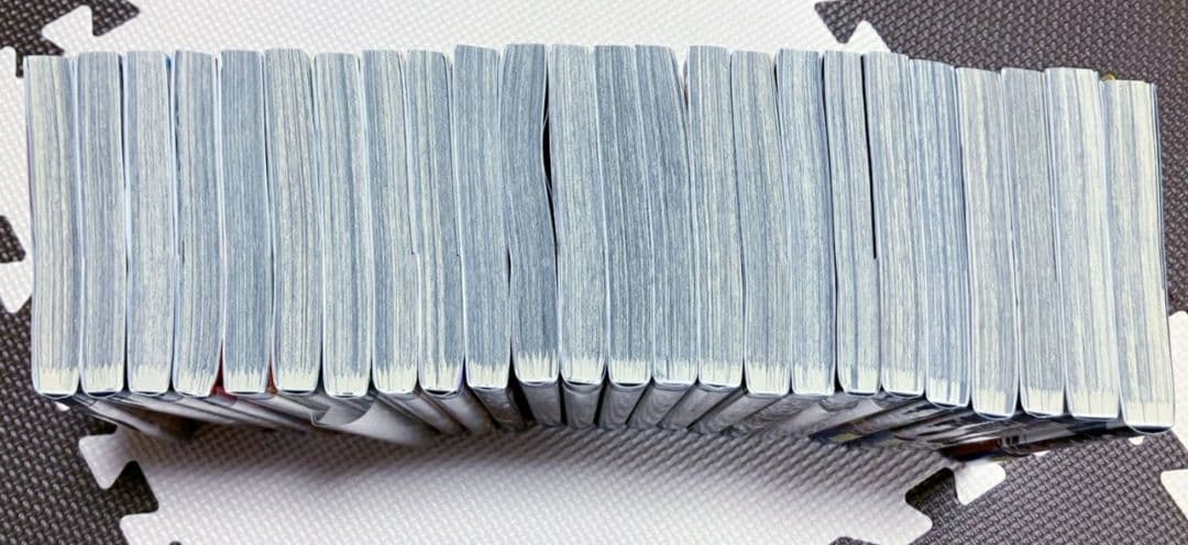 鬼滅の刃 全23巻セット　状態良好　保護フィルム付
