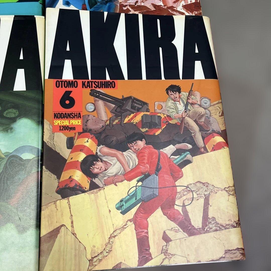 [全巻初版] AKIRA デラックス版 全6巻セット 大友克洋