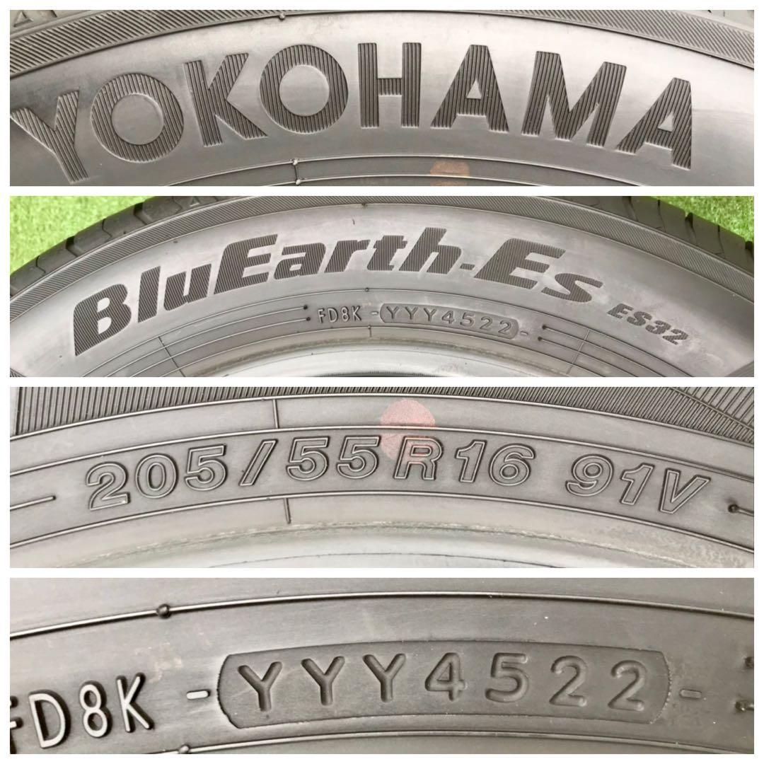 205/55 R16、YOKOHAMA BluEarth、Es-32、2022年
