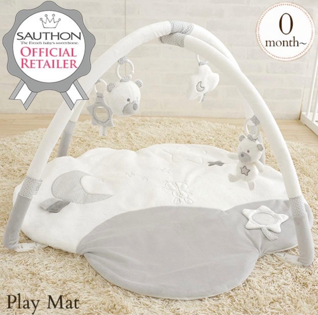 【未使用品】SAUTHON（ソトン） プレイマット ベビージム　セレスト