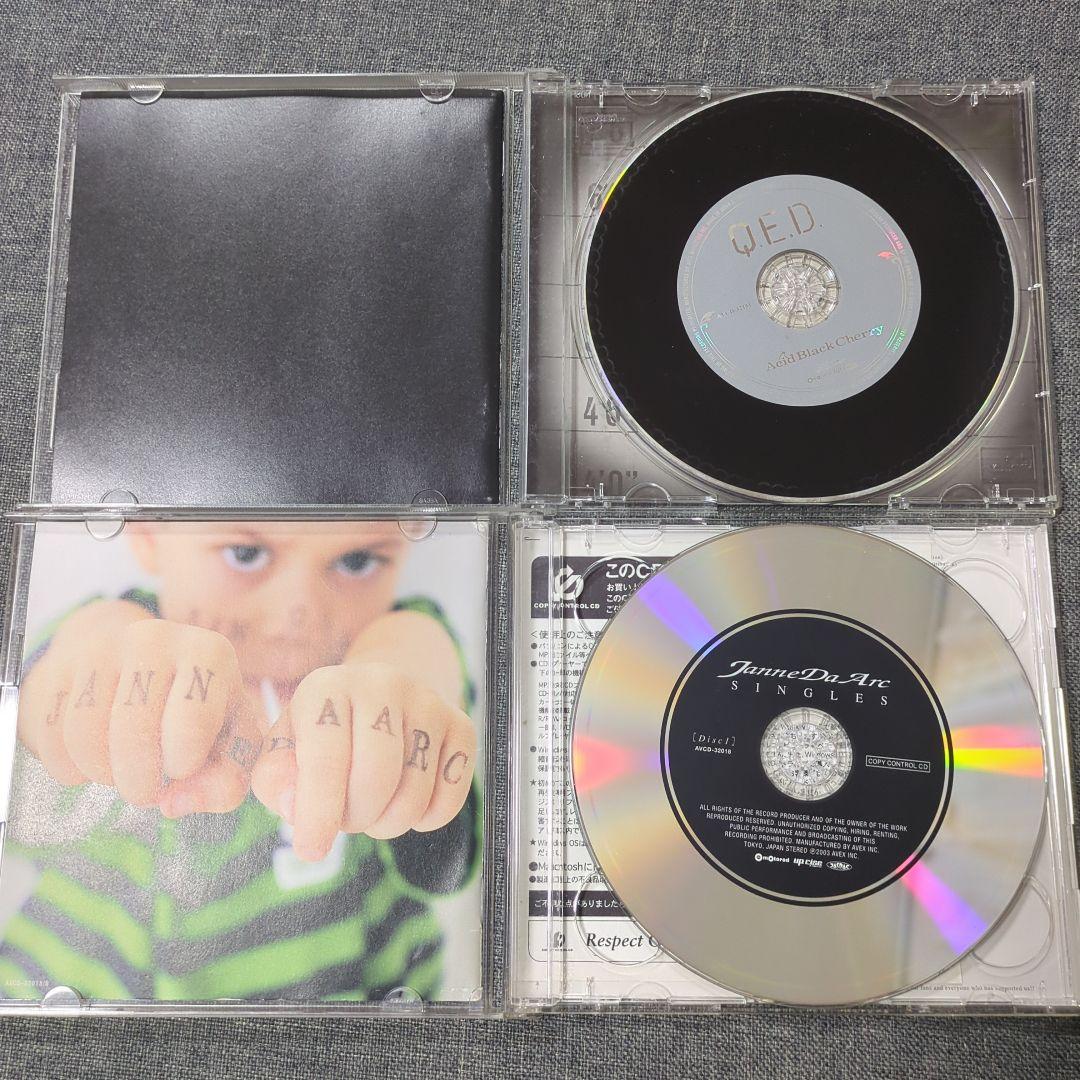 Janne Da Arc CD まとめ売り