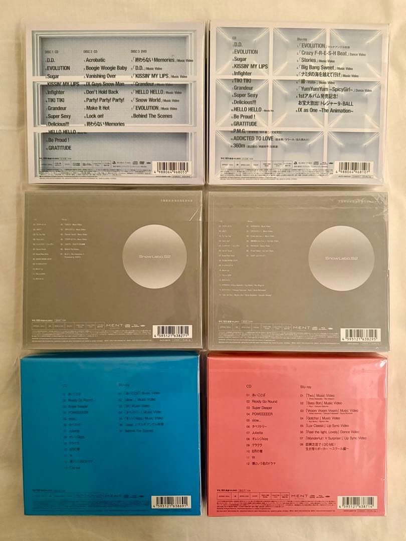  Man CD シングル アルバム まとめ売り グッズ付き